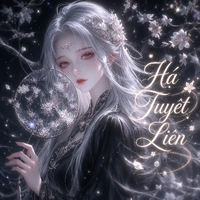 Liên