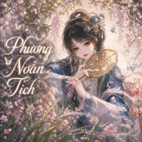 Tịch