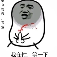 nhỏ tg