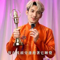 Bạn của Huy và Ngọc