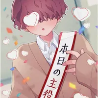 Kusumi Yuto