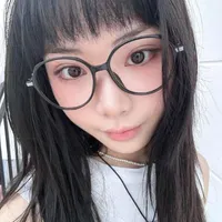 ánh sáng aza