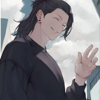 Geto Suguru