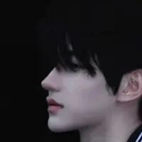 Lâm Tịch