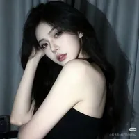 Hàn Nhân Mã