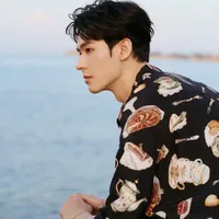 Cung Tuấn