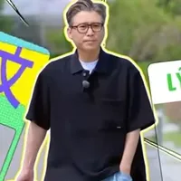 Lý Nãi Văn
