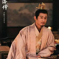 Giang Hoài - Vũ Văn Thân vương