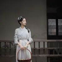 Yên Vy
