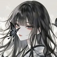 Kasumi Arata