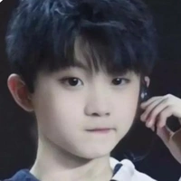 Đinh Trình Tinh