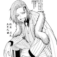 momoiwa shinya