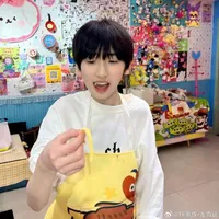 Tả Kỳ Hàm