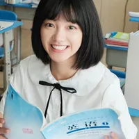 Nguyệt Chi