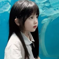 Nguyệt Kiều Như ( lúc nhỏ)