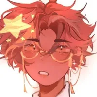 ⏤͟͟͞͞★China➷٭*