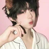 Trần Dịch Hằng