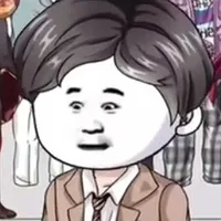 Tô long