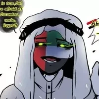 UAE