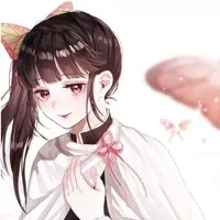 Tsujuri Kanao