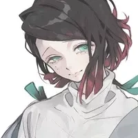 Emmu