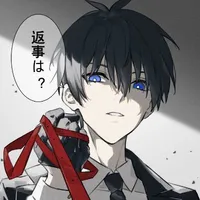 Isagi Yoichi