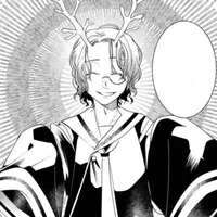 Seiryuu