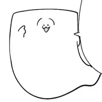 Ganagida