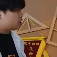 Bạn học