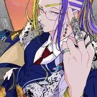 Wakasa Imaushi