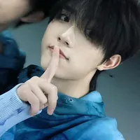 Tô Tân Hạo
