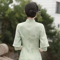 Lục Nhạc Xuân