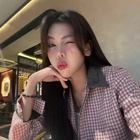 Hồ Võ Thanh Thảo|Muộii|cô