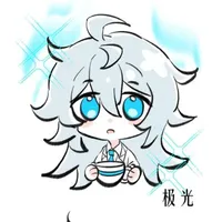 Dương Tiêu