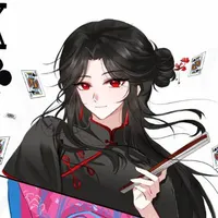 Loan Mai