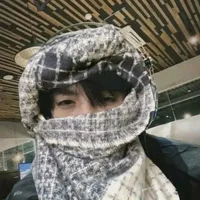 Dương Tĩnh An