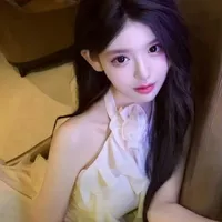 Bạch Kiều