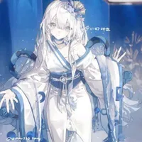 Moriko Yuki