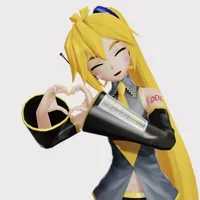 neru