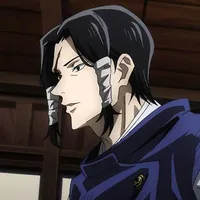 kamo 