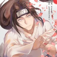 Hyuga Neji