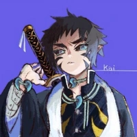 kaigaku