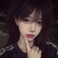 Vân Hạ Liên