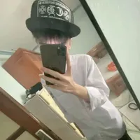 Hoài Nam