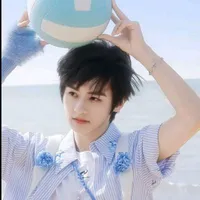Dương Hàm Bác _Hắn²