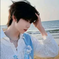 Trần Dịch Hằng _anh²
