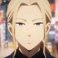 Miyoshi Akihito