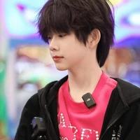 Trần Dịch Hằng