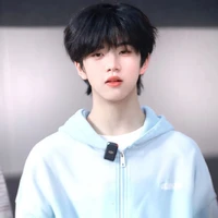 Trương Hàm Thụy