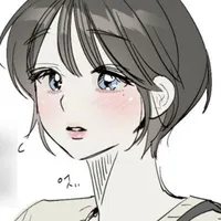 Yui Otagi